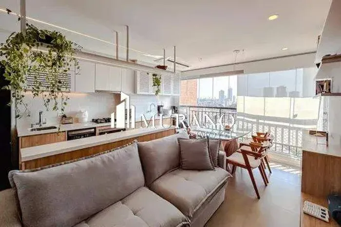 Apartamento à venda no Ipiranga (São Paulo) | 54 m² com 2 quartos | R$ 749.000
