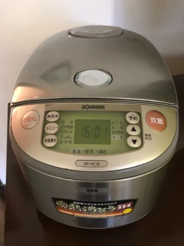Panela de Arroz Japonesa Zojirush