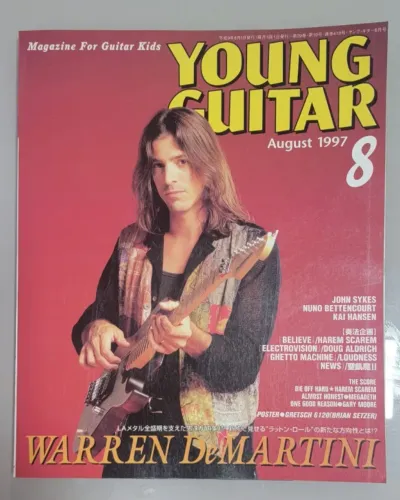 Revista Japonesa Young Guitar