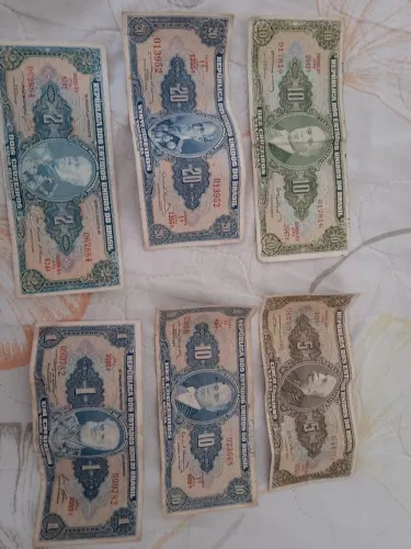 Cédulas antigas e moedas 