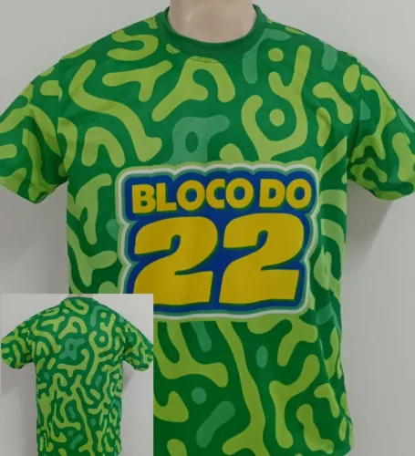 CAMISA FLÁVIO BOLSONARO PROMOÇÃO R$39.99