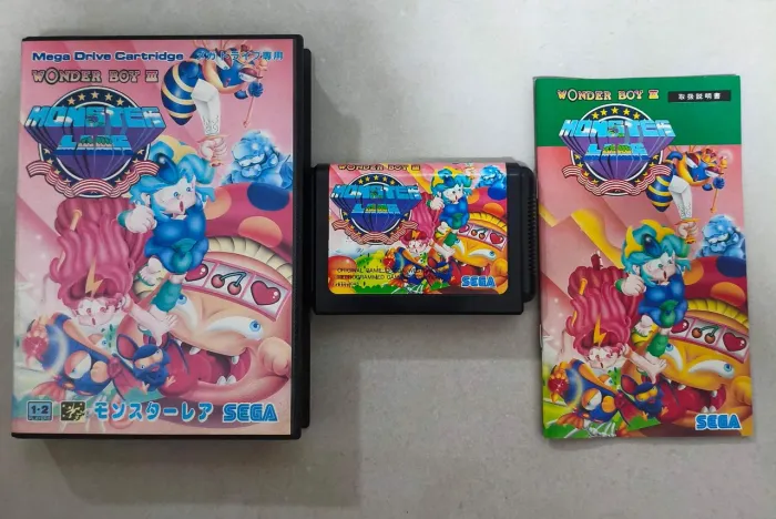 Wonder Boy Monster Lair Mega Drive JP