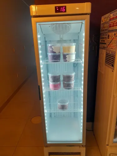 Freezer Vertical Metalfrio VF50 Porta Vidro -21°C LED 220V / R$ 3.200