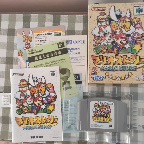 Mario story (Paper Marino) N64 - cib