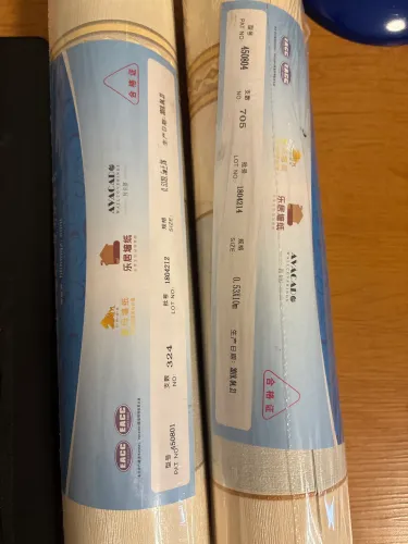 Papel de parede
