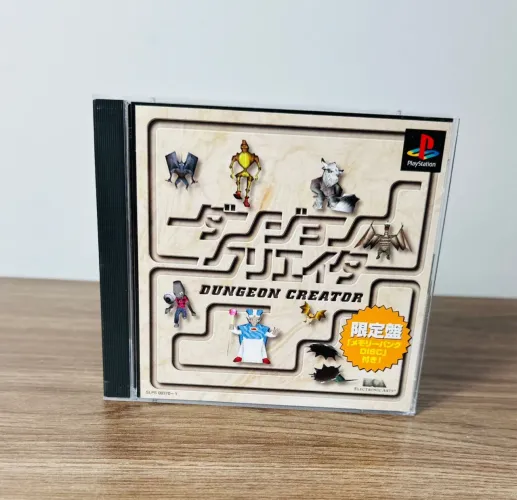 Dungeon Creator - PlayStation 1