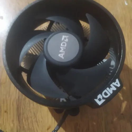 Cooler AMD