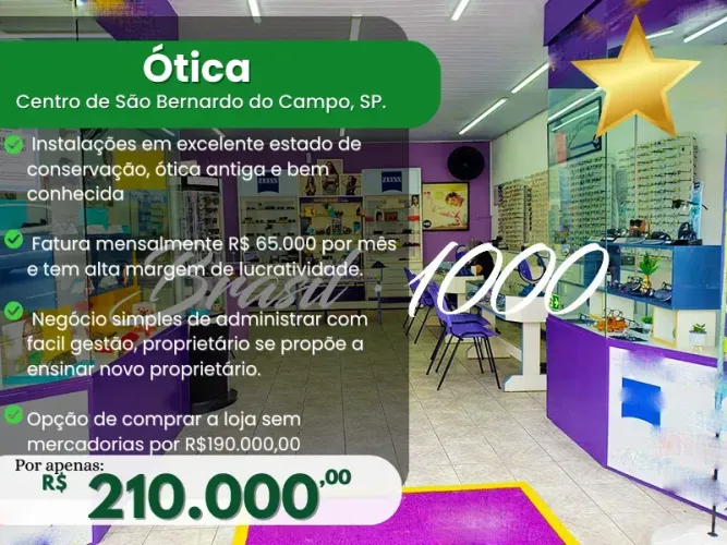 Ótica no Centro de São Bernardo do Campo, SP. (Cod. 110727)