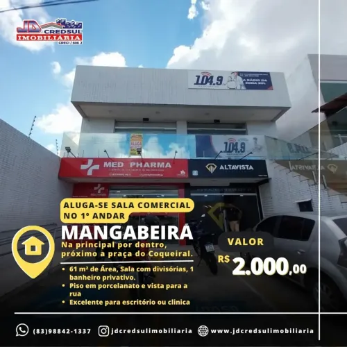 Ponto comercial em Mangabeira