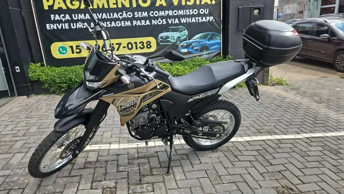 Lander 250