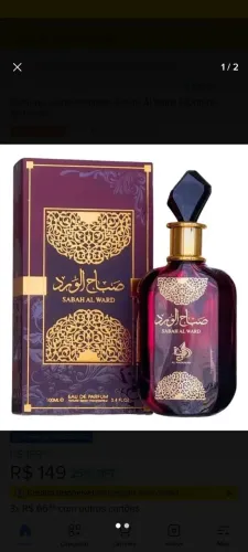 Sabah Ward - Al Wataniah - 100ml.
