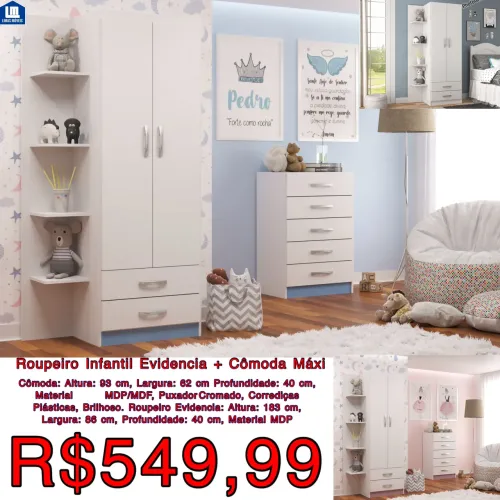 Combo infantil guarda roupas + cômoda / pague na entrega / frete grátis