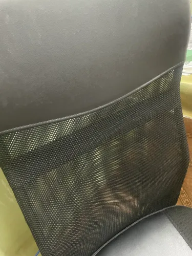 Cadeira de escritório 