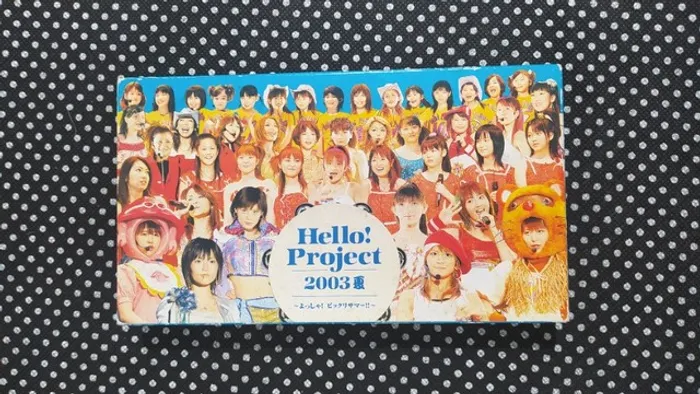 Fita VHS - Hello! Project 2003 Natsu ~Yossha! Bikkuri Summer!!~ Morning Musume