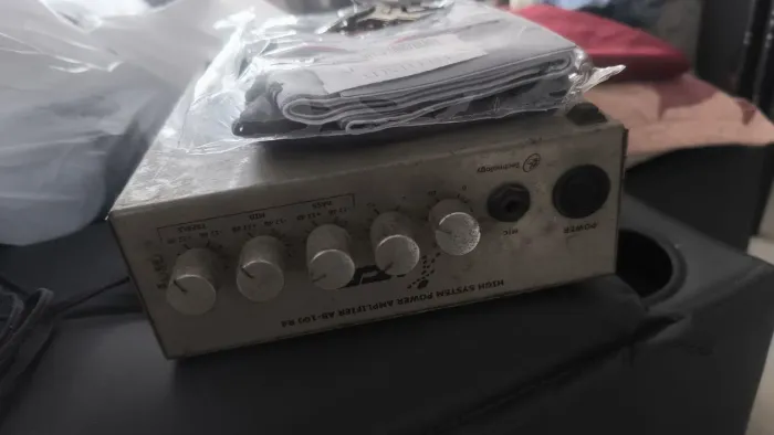 Amplificador