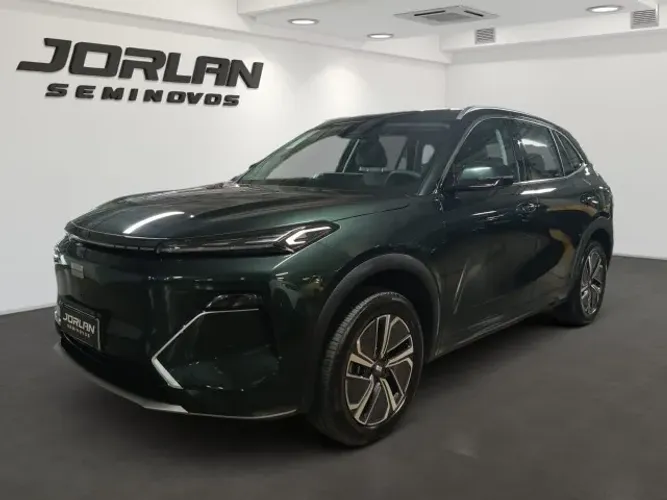 Geely EX5 EM-i Pro 2026