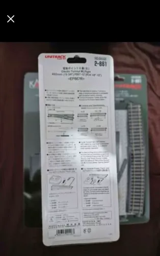 Kato Ho - Desvio #6 A Direita, R867: 2-861
