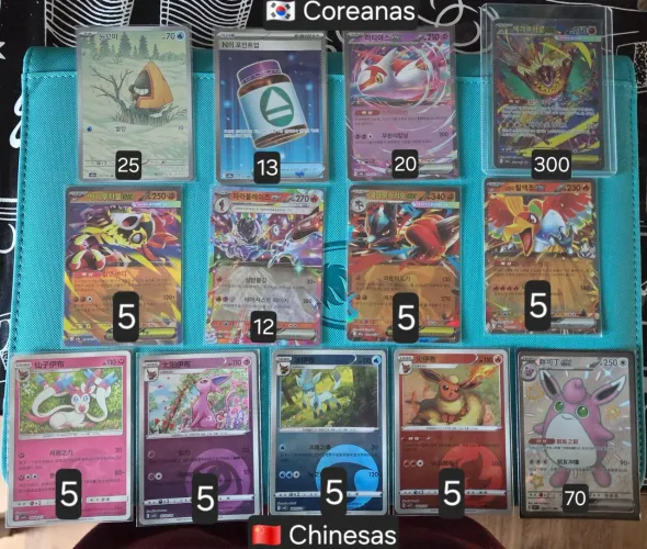 Pokémon TCG - Combo de cartas COREANAS e CHINESAS