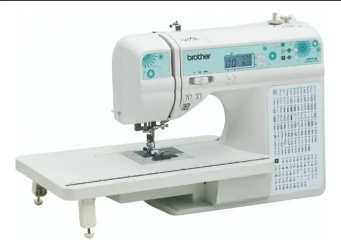 Máquina de costura brother QB9110.
