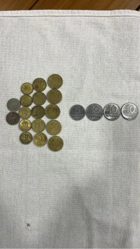 Moedas e cédulas antigas 