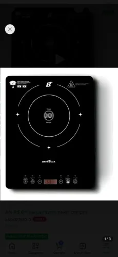 Cooktop indução britania