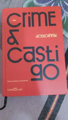 Crime e Castigo - Dostoiévski