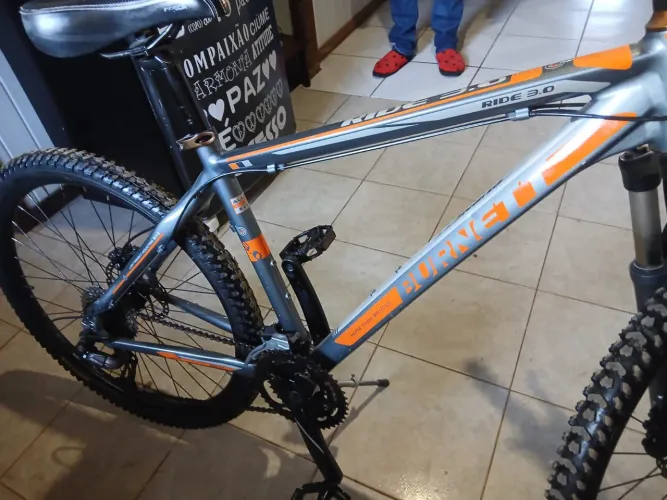 BICICLETA NOVA ARO 26/30 MARCHA