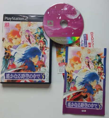 Harukanaru Toki no Naka de 3 PS2 original jp PlayStation 2 seminovo