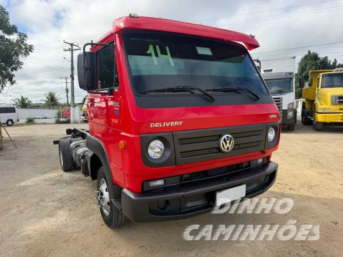 VW 9-160 2014
