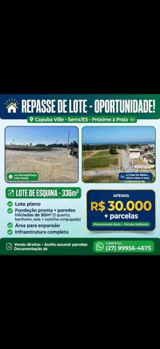 Lote em capuba ville