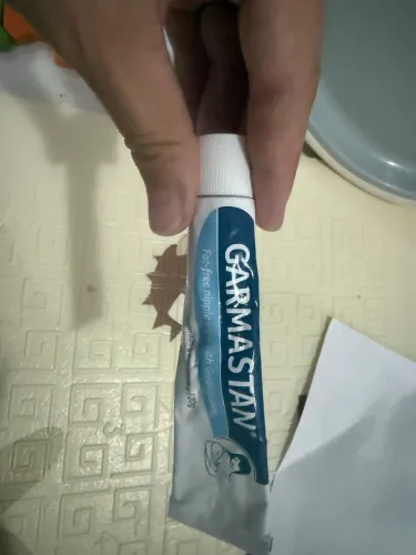 Pomada amamentação