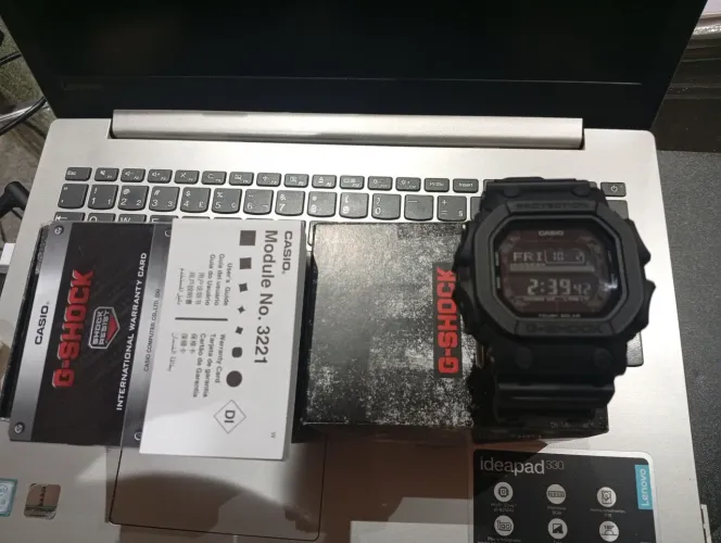 G-Schock the King Solar