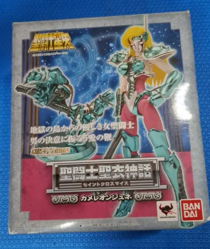 Cloth Myth Bandai June Camaleão Prata 1.0 Cavaleiros Zodiacos