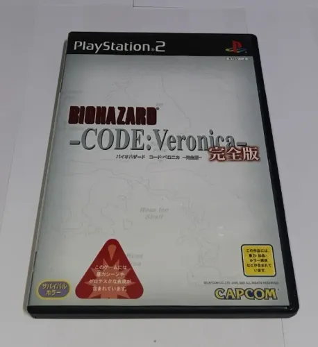 Biohazard - Code: Veronica - Kanzenban (Japonês) | PS2 | Original | Usado |