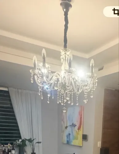Lustre