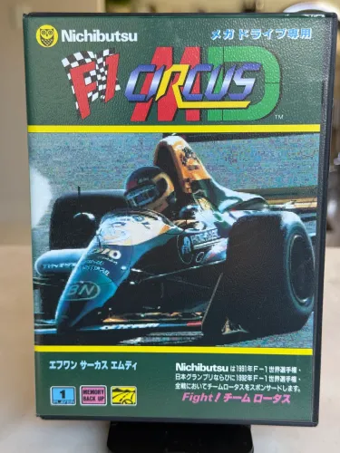 F1 Circus - Sega Mega Drive