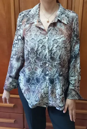 Camisa feminina animal print John John 