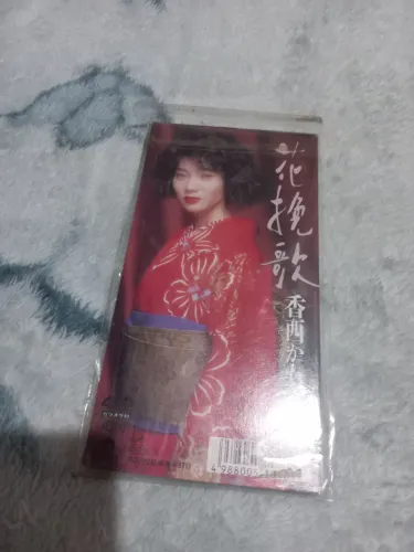 Md kaori kousai