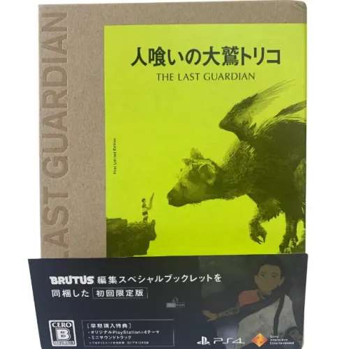 The Last Guardian First Limited Edition p/ Ps4