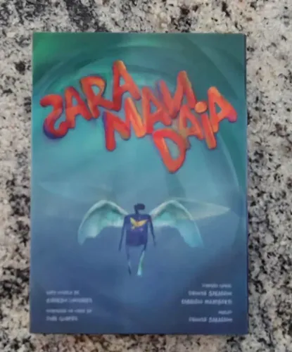 DVD SARAMANDAIA