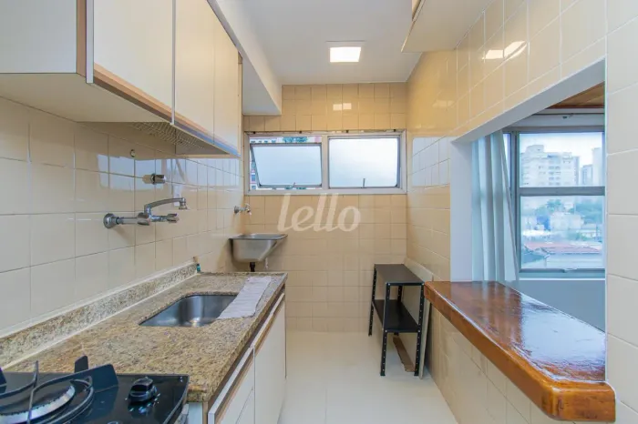 Apartamento 1 quartos para alugar no(a) Vila Clementino
