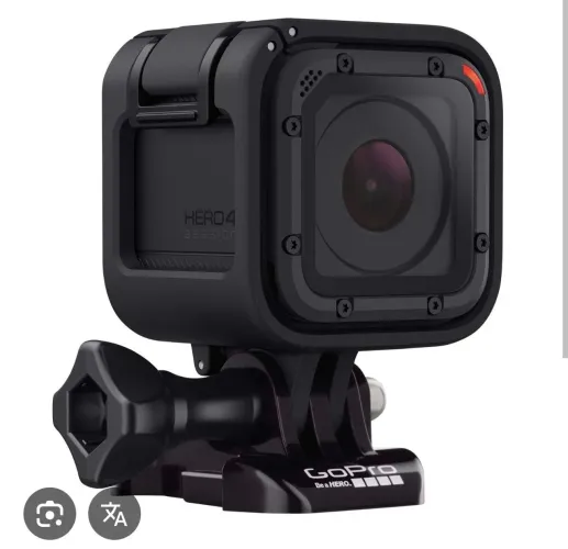 Go pro hero session