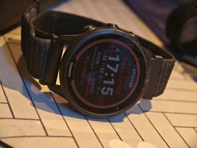 Garmin Fr 955 Solar 