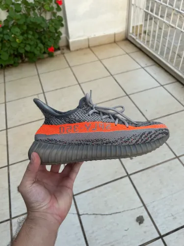 Yeezy Boost 350 V2