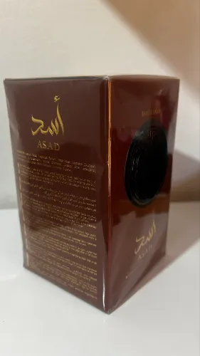 ASAD BOURBON