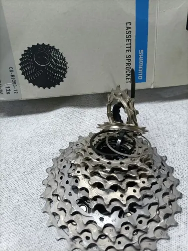 Cassete Shimano Dura-Ace 12v R9200 11-30