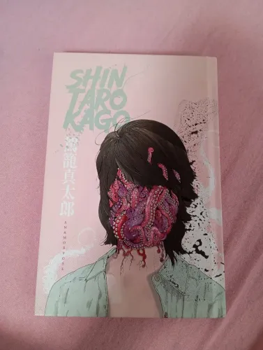 Livro: Anamorfose. - Shintaro Kago. (Novo!)