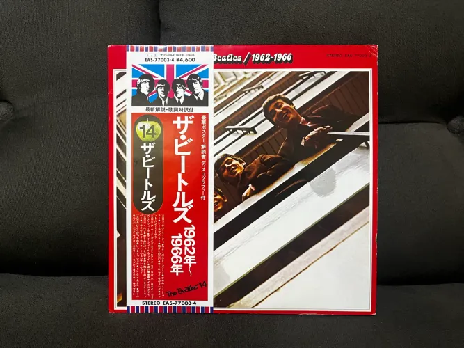 Vinil The Beatles / 1962-1966