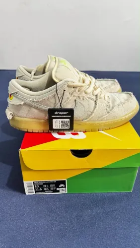 ? Nike SB Dunk Low Mummy