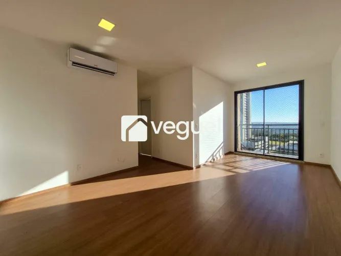 Apartamento de 64m² com 2 quartos, 1 suíte pra alugar no Quinta da Primavera, Ribeirão Pre
